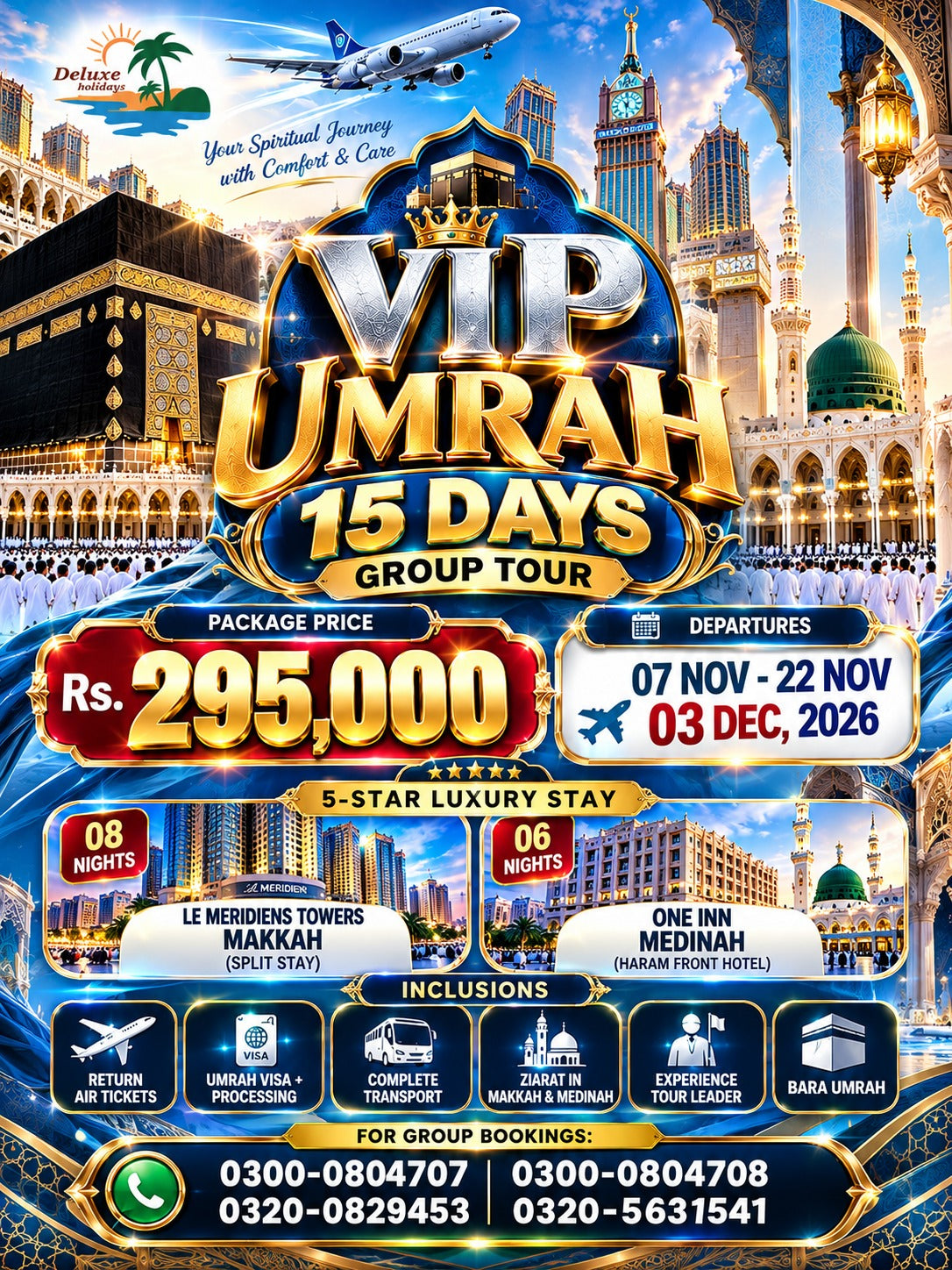 VIP Umrah