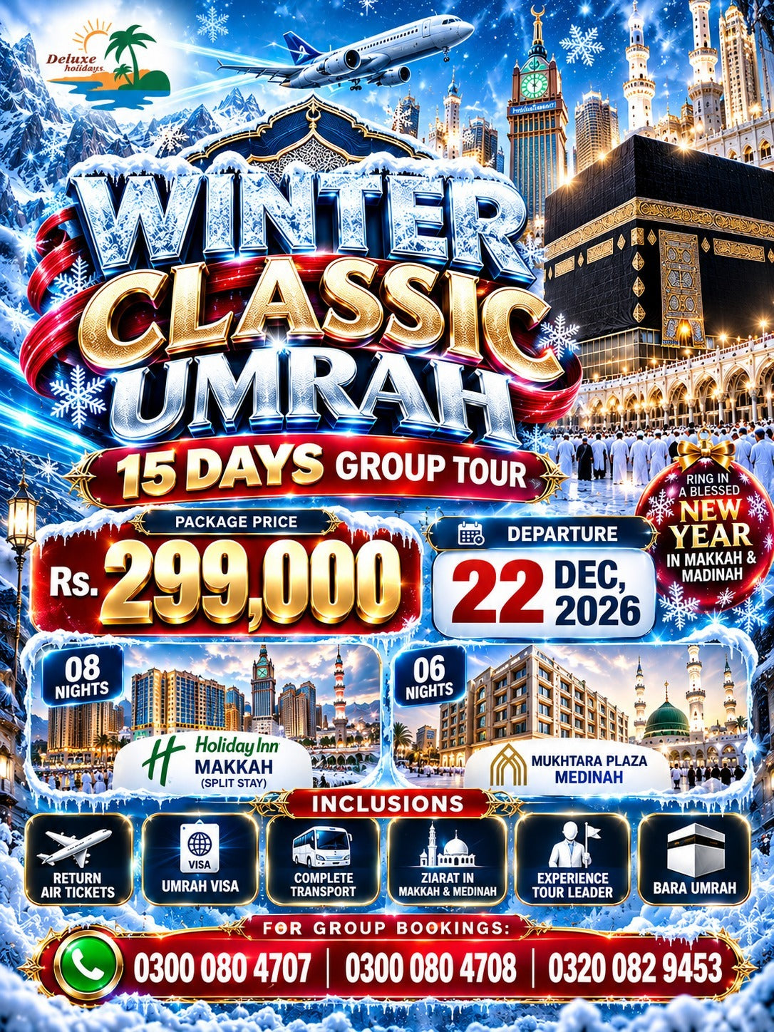 Winter Classic Umrah