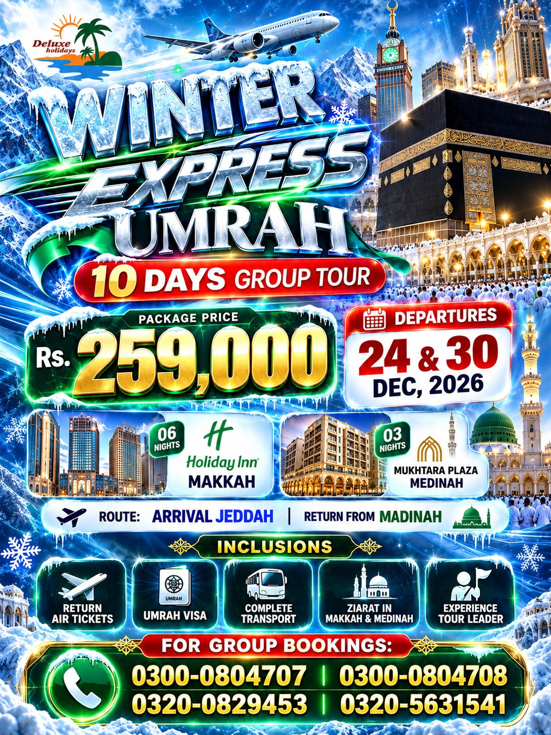Winter Express Umrah
