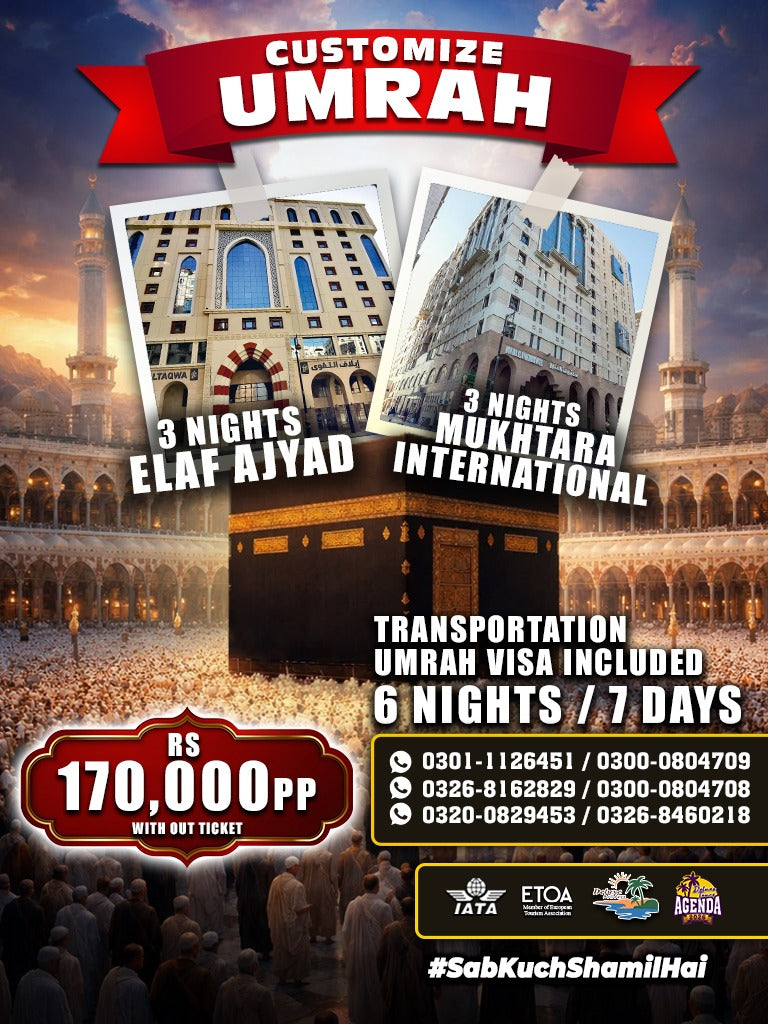Umrah