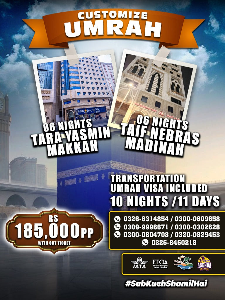 Umrah
