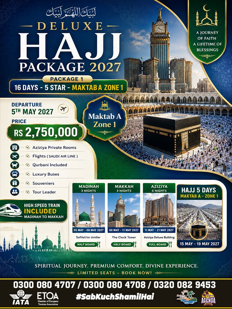 Hajj 2027 - 16 Days • 5 Star • Maktab A • Zone 1 - Package 1