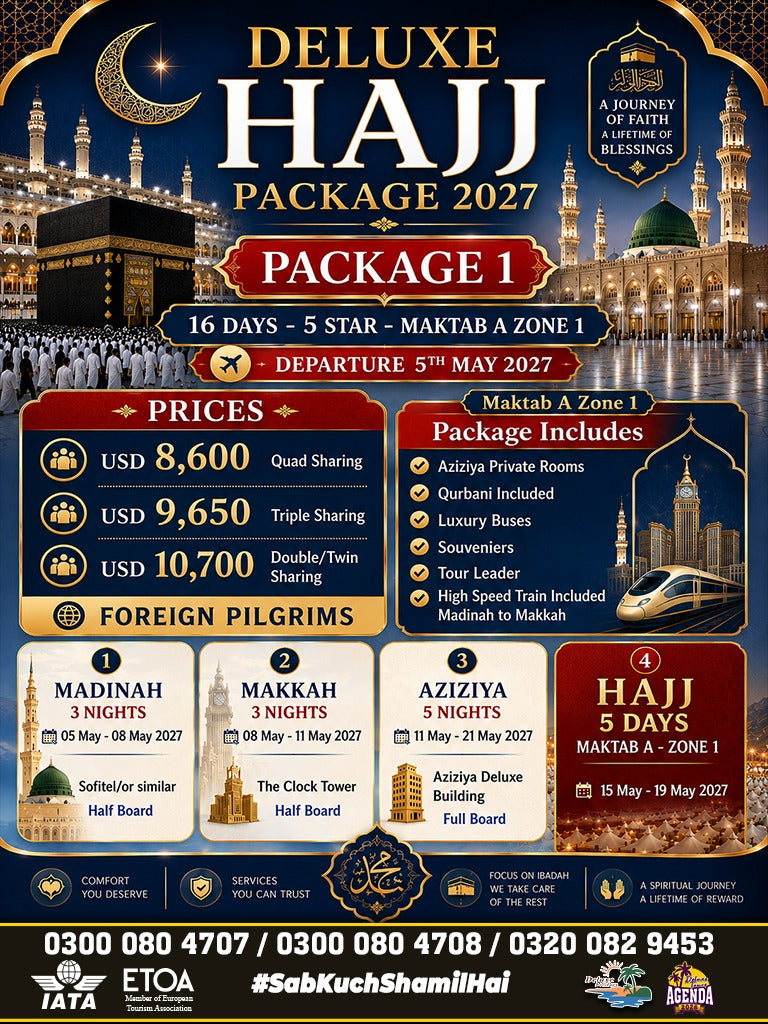 Hajj 2027 - 16 Days • 5 Star • Maktab A • Zone 1 - Package 1