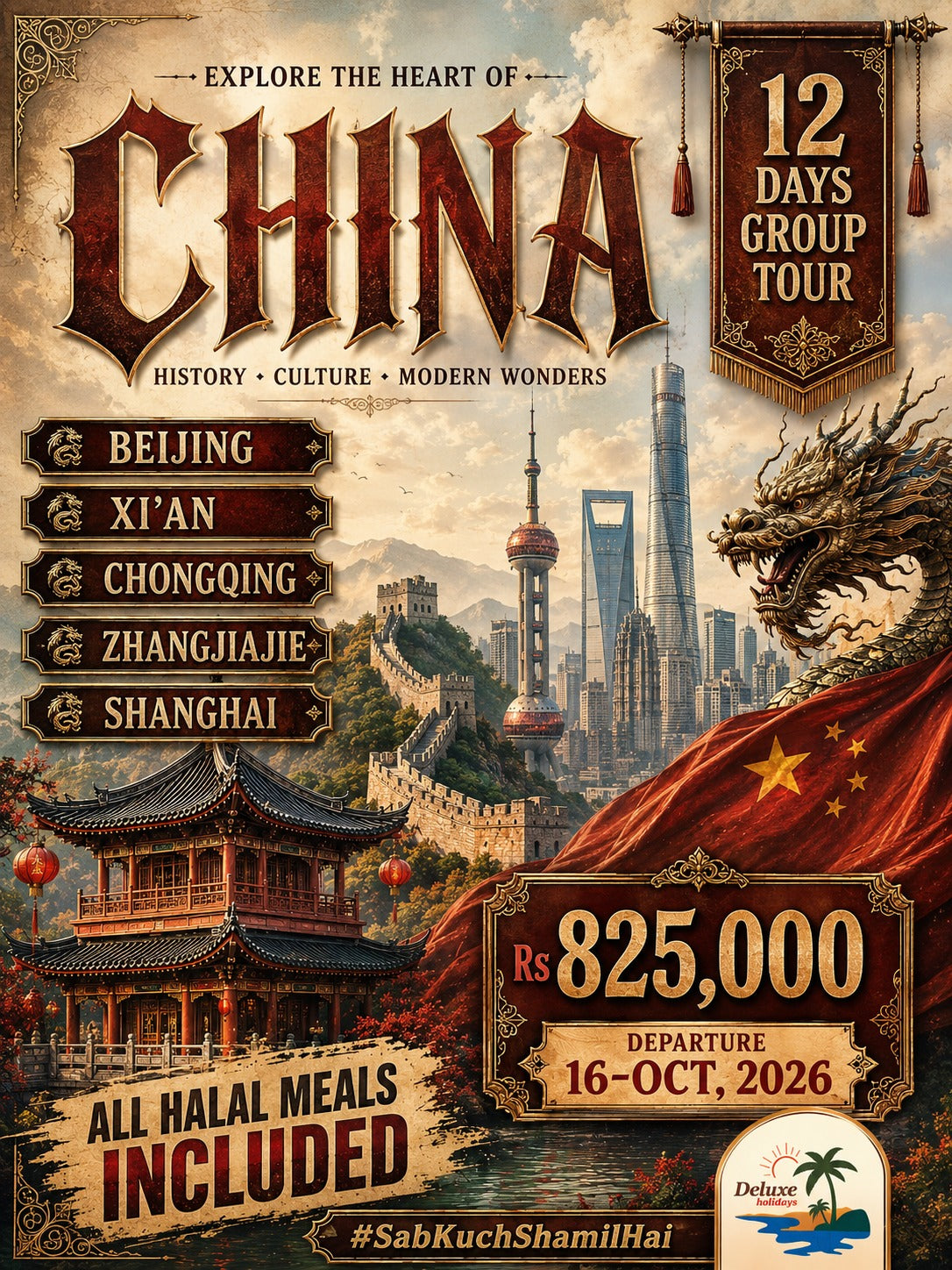 China