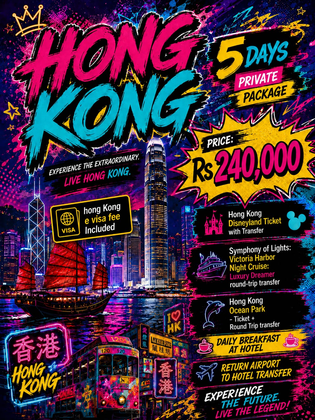 Hong Kong