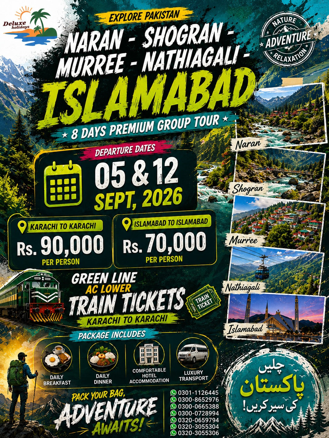 Naran - Shogran - Nathia Gali - Murree - Islamabad from Islamabad