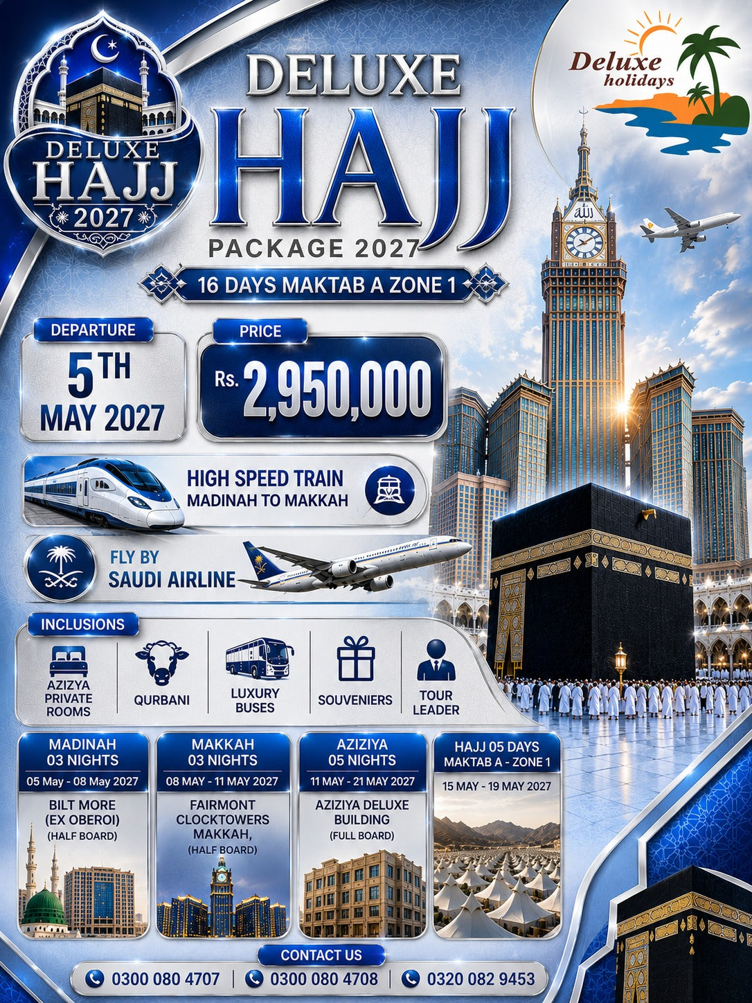 Hajj 2027 - 16 Days • 5 Star • Maktab A • Zone 1