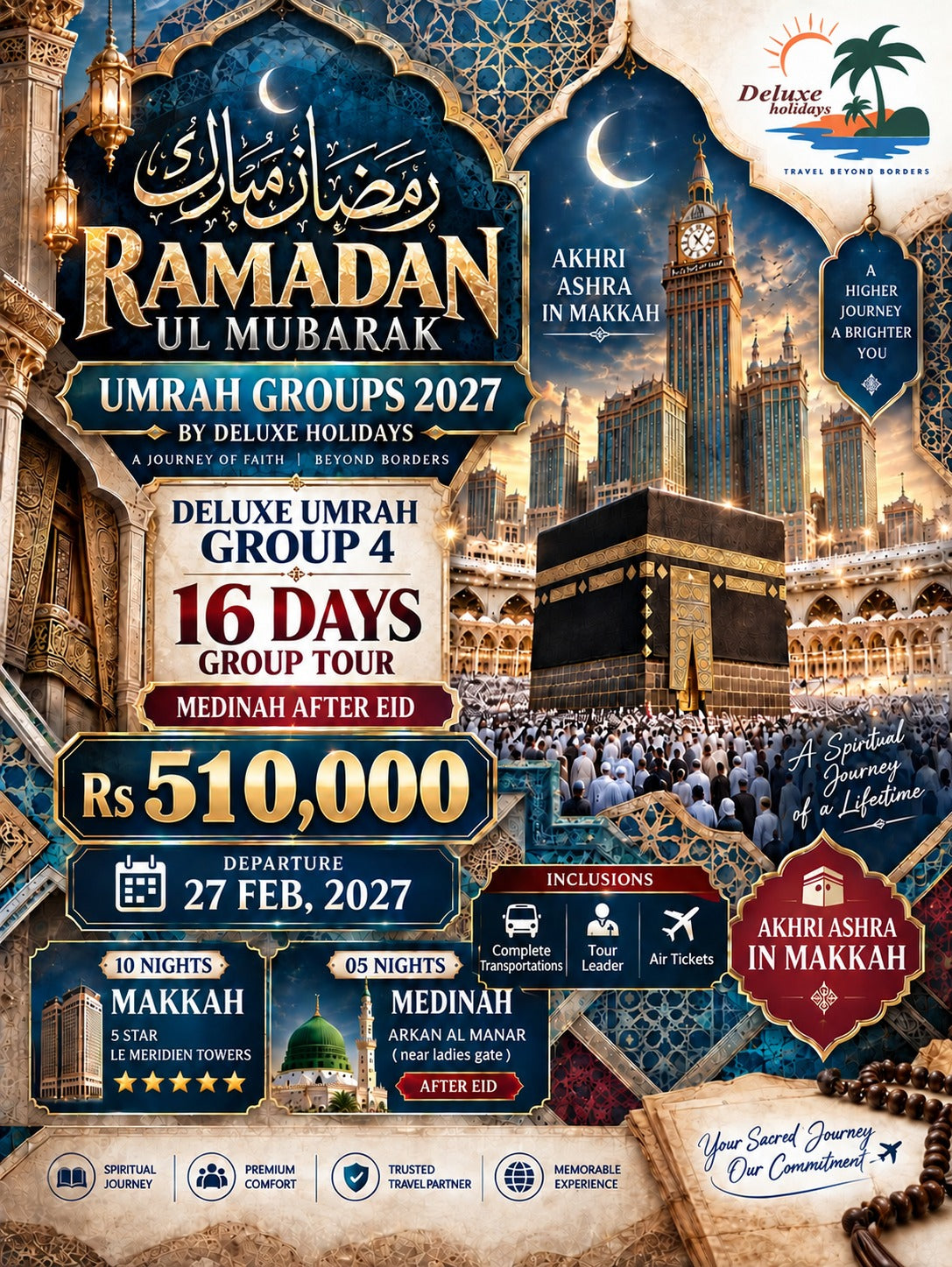 Ramzan Umrah - Group 4