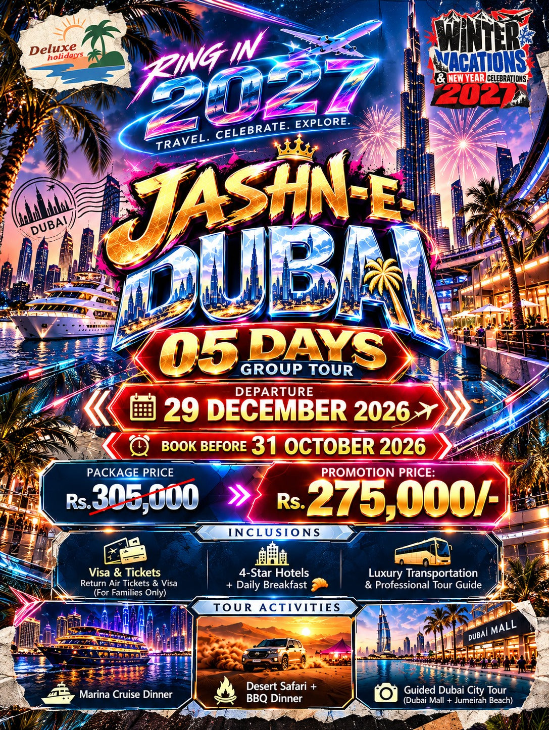Jashn-e-Dubai - New Year Exclusive