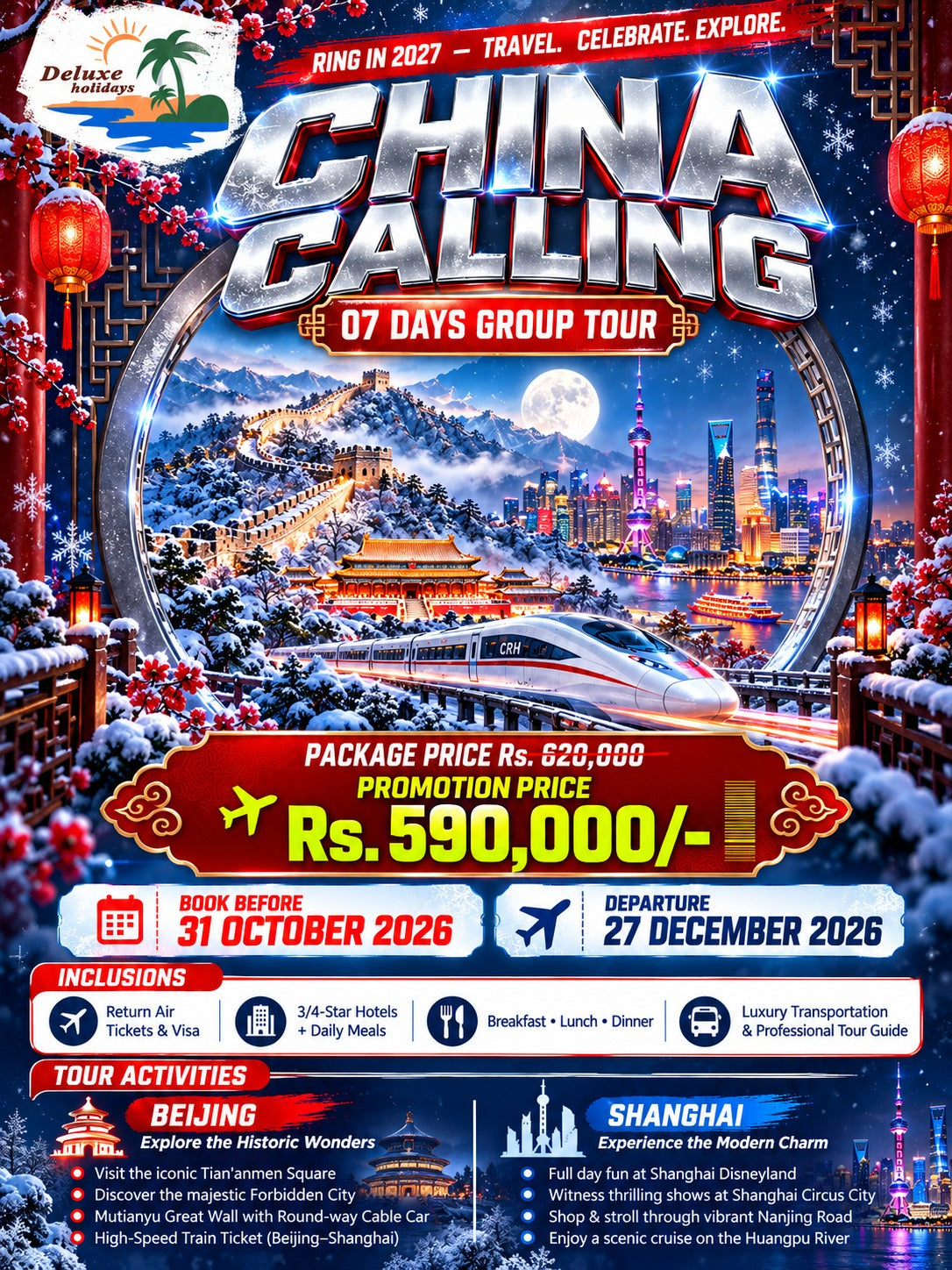 China - New Year Exclusive