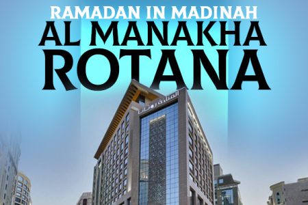 Ramadan in Al Manakha Rotana