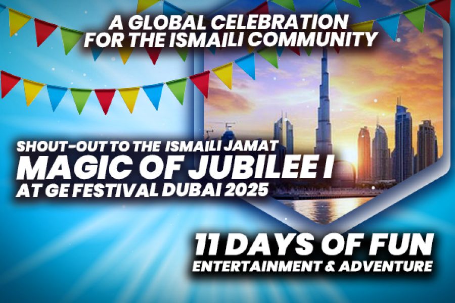 GE Festival Dubai ~ 11 Days Group Tour