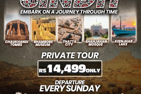 Sindh ~ Full-Day Private Expedition
