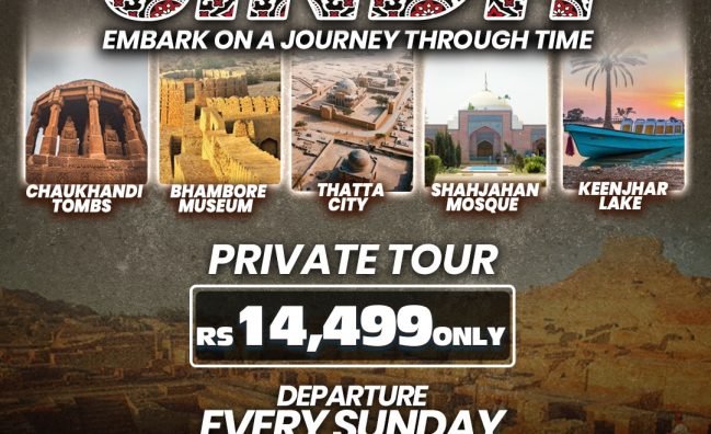 Sindh ~ Full-Day Private Expedition