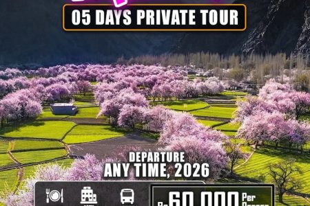 Skardu Valley ~ 05 Days Private Tour