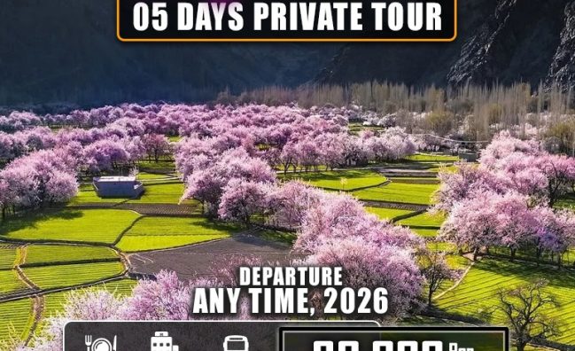 Skardu Valley ~ 05 Days Private Tour