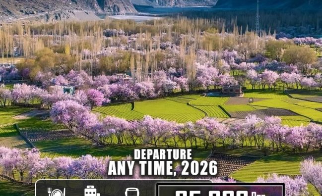 Skardu & Hunza Valley ~ 08 Days Private Tour