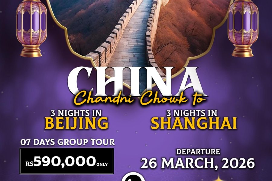 China Eid Special ~ 07 Days Group Tour