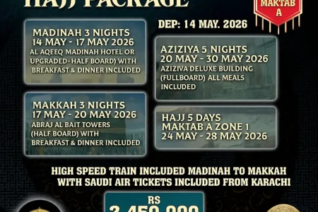 Deluxe Hajj 5-Star Luxury Group Package ~ 17 Days – Maktab A