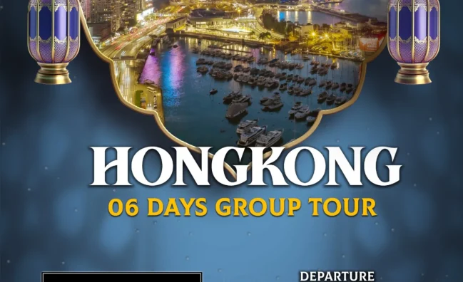 Hong Kong Eid Special ~ 06 Days Group Tour