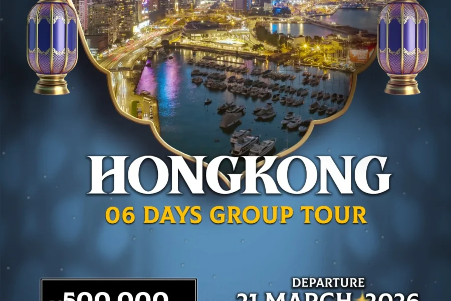 Hong Kong Eid Special ~ 06 Days Group Tour