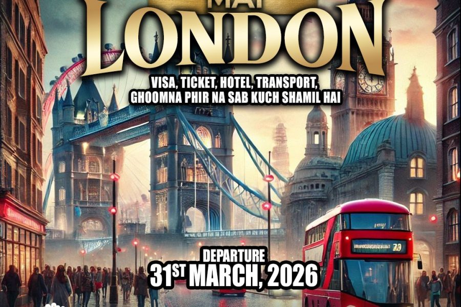 5 Lakh Main London ~ 05 Days Group Tour 2026