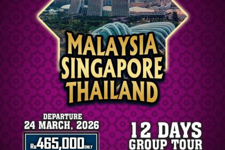 Malaysia | Singapore | Thailand ~ 12 Days Group Tour Eid 2026