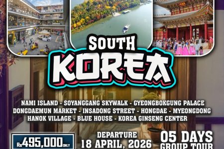 South Korea ~ 05 Days Group Tour