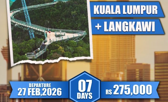 Kuala Lumpur + Langkawi ~ 07 Days Group Tour