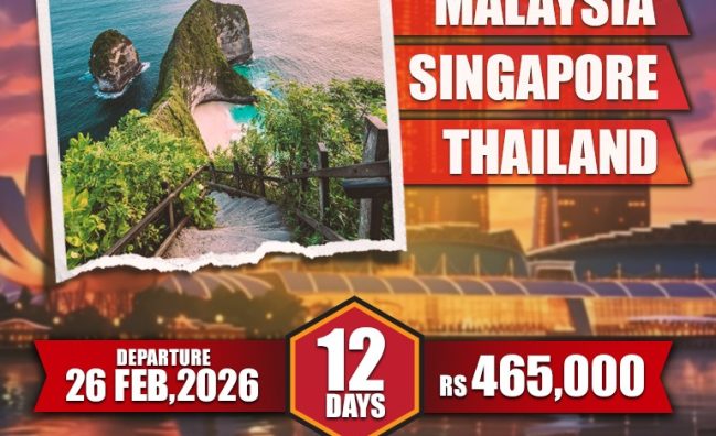Malaysia | Singapore | Thailand ~ 12 Days Group Tour