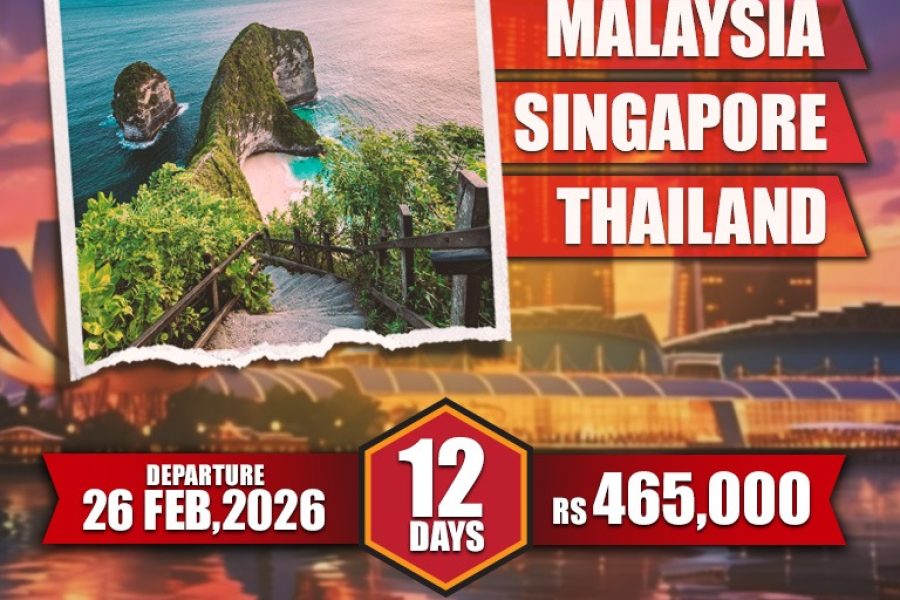 Malaysia | Singapore | Thailand ~ 12 Days Group Tour