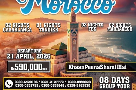 Morocco ~ 08 Days Group Tour