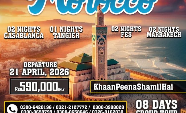 Morocco ~ 08 Days Group Tour