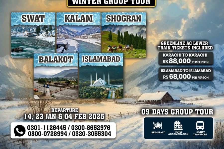 Swat | Kalam | Shogran | Balakot | Islamabad ~ 09 Days Group Tour from Karachi and Islamabad
