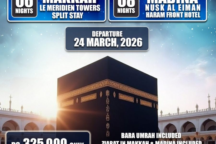 Shawwal Umrah ~ 15 Days Group Tour