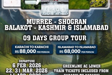 Murree | Shogran | Balakot | Kashmir | Islamabad ~ 09 Days Group Tour