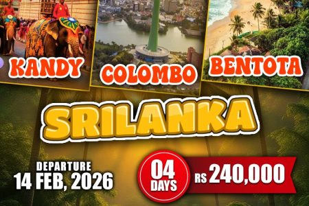 Sri Lanka ~ 04 Days Group Tour