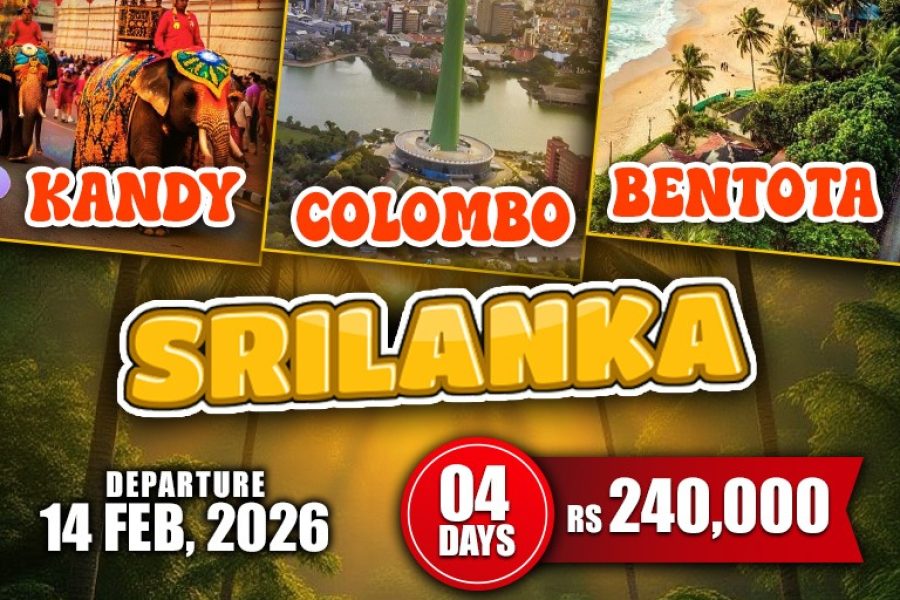 Sri Lanka ~ 04 Days Group Tour