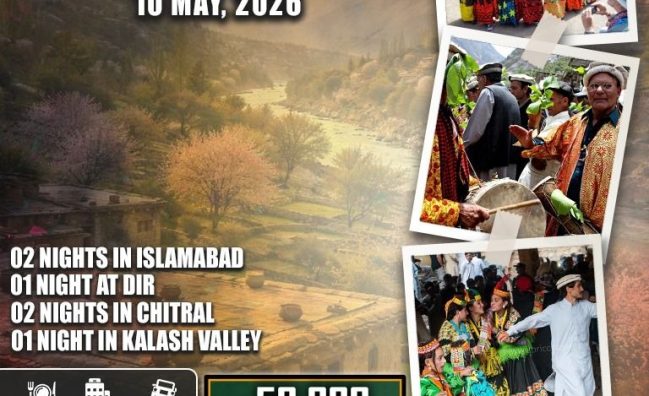 Chillam Joshi Festival | 7 Days Private Tour