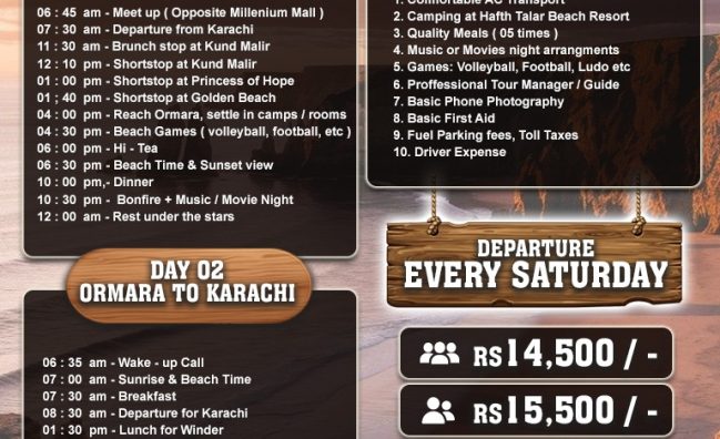 Ormara Beach | 2 Days Group Tour