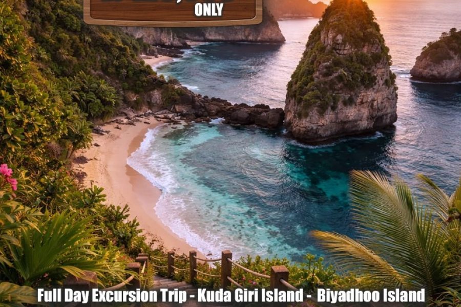 Maldives | 5 Days Private Tour