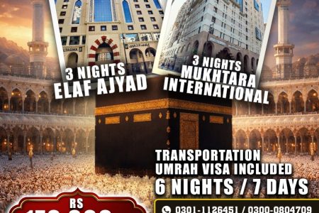 Umrah | 7 Days Private Package