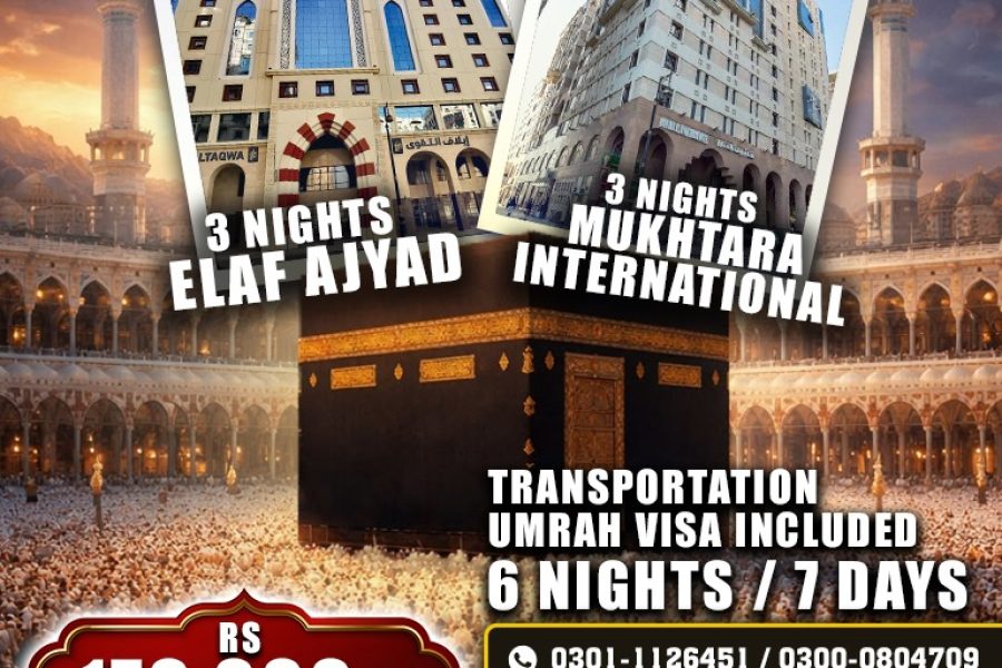 Umrah | 7 Days Private Package