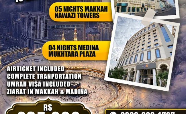 Express Umrah | 10 Days Group Tour