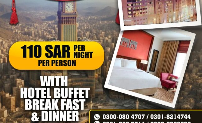 Le Meridien Towers | 5-Star Hotel Accommodation