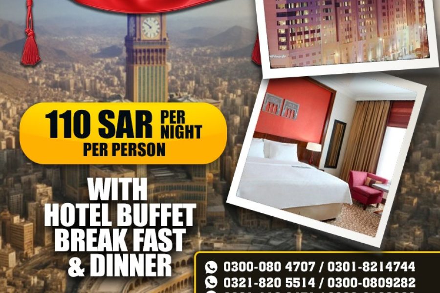 Le Meridien Towers | 5-Star Hotel Accommodation