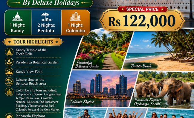 Sri Lanka | 5 Days Private Tour