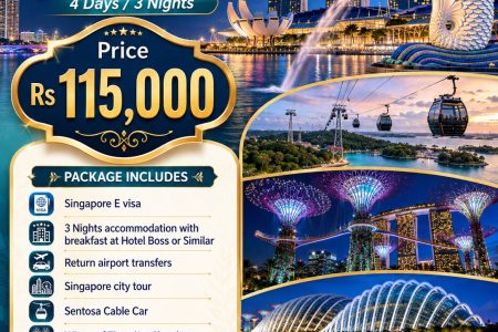 Singapore | 4 Days Private Tour