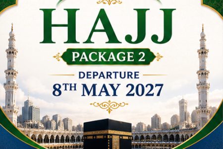 Hajj 2027 Deluxe Holidays