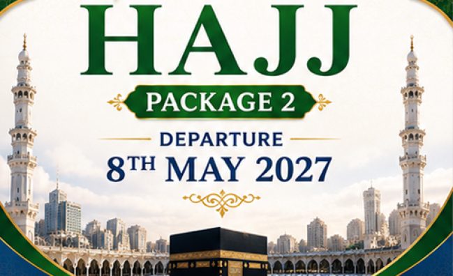 Hajj 2027 Deluxe Holidays